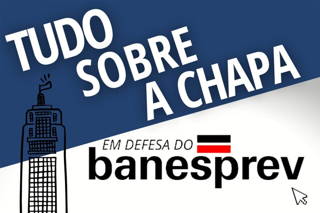 Eleições: o que está em jogo no Banesprev